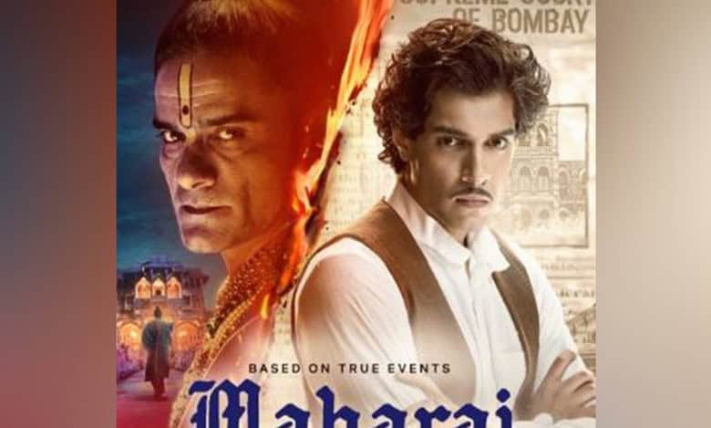 Aamir Khan's son Junaid's debut film 'Maharaj' to release on this date, check out first look poster