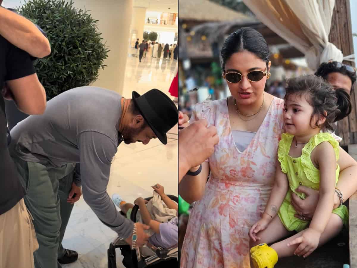Salman Khan spotted playing with Anam Mirza's daughter Dua