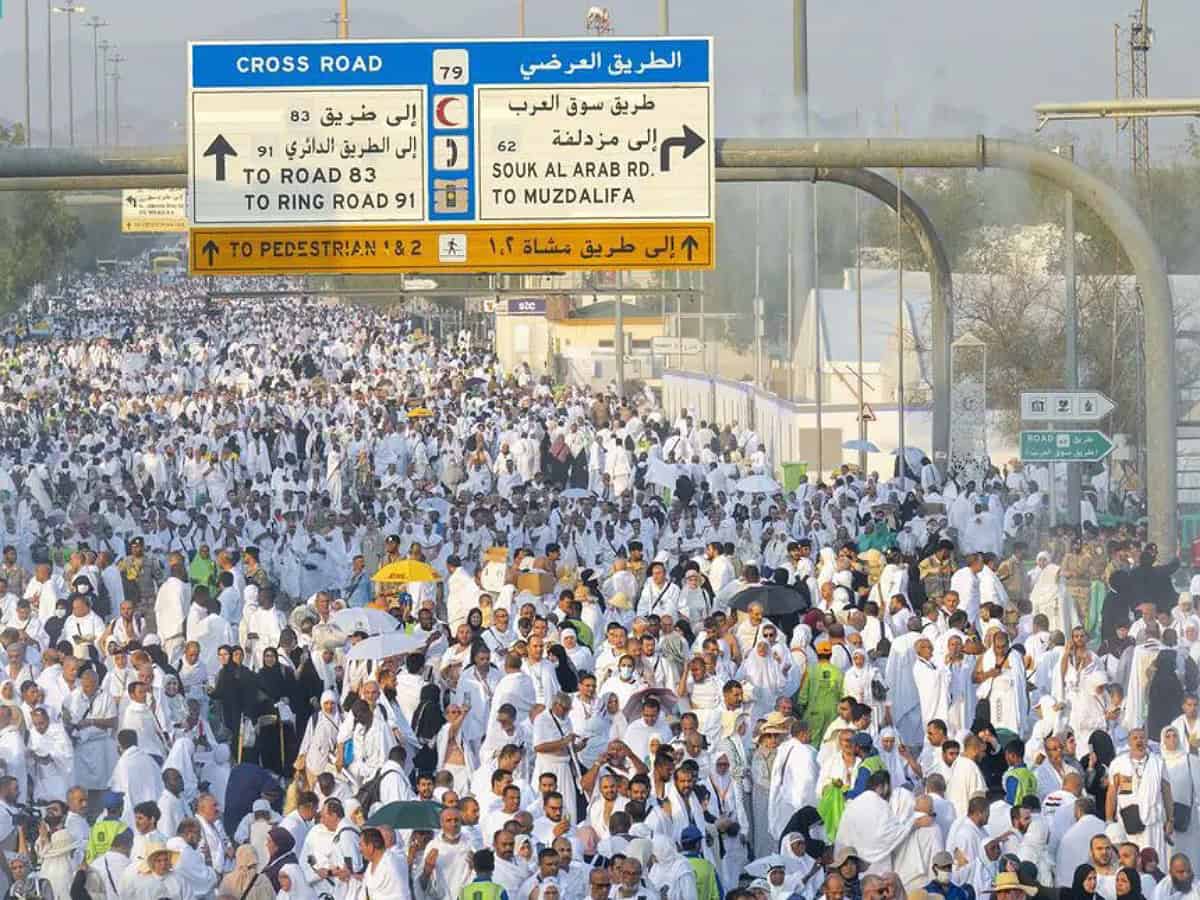 Haj 2024: Pilgrims converge at Mount Arafat