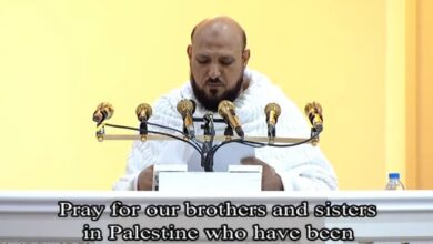 Haj 2024: Arafat sermon preacher calls on pilgrims to pray for Palestine
