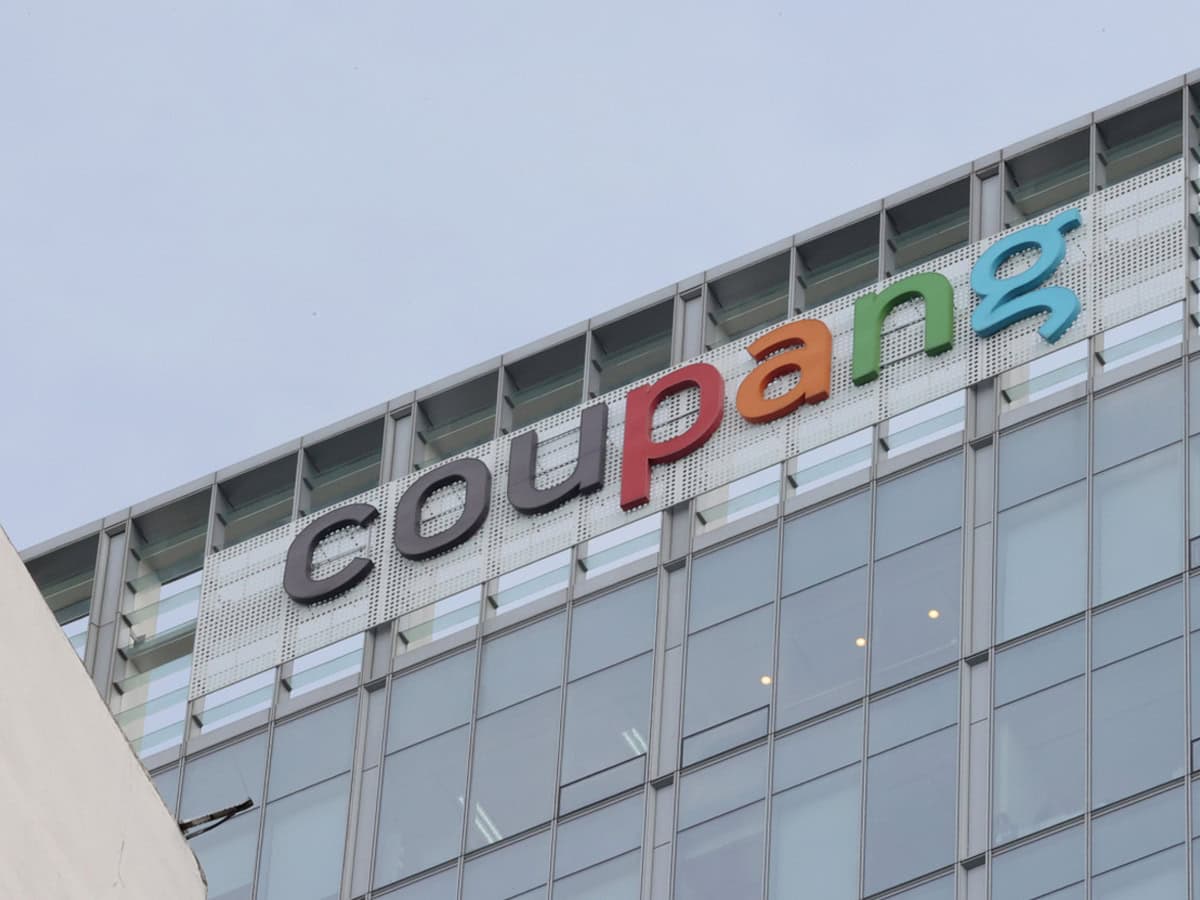 Coupang fined $12.4 million for alleged manipulation of search algorithm