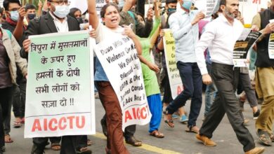 Criminal laws in Tripura