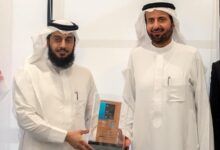 Saudi Arabia launches first int'l digital wallet for Haj, Umrah pilgrims