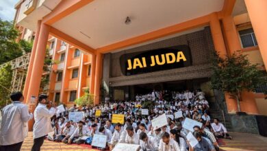 TJUDA Telangana Junior doctors protest