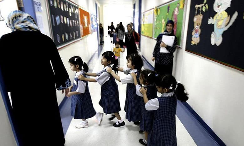 Eid Al Adha 2024: Dubai announces holidays for private schools