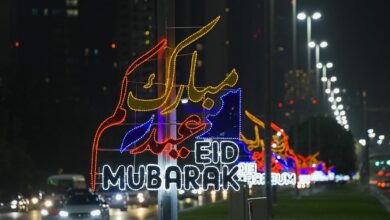 Eid Al Adha 2024: UAE announces holidays for public, private sector
