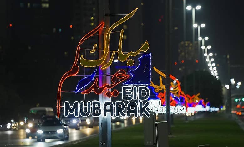Eid Al Adha 2024: UAE announces holidays for public, private sector