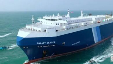 Vessel hit by projectile in Gulf of Aden: UK Navy