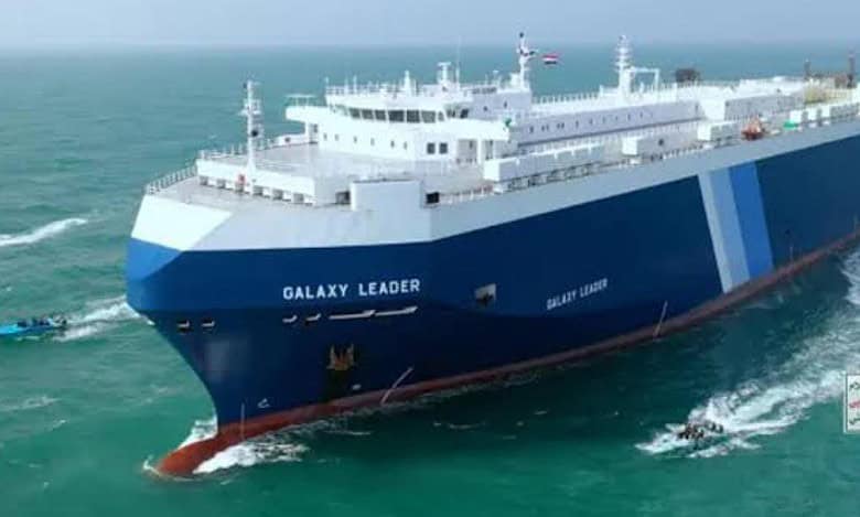 Vessel hit by projectile in Gulf of Aden: UK Navy