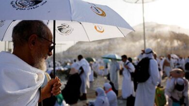 HCoI invites online applications for Haj 2025