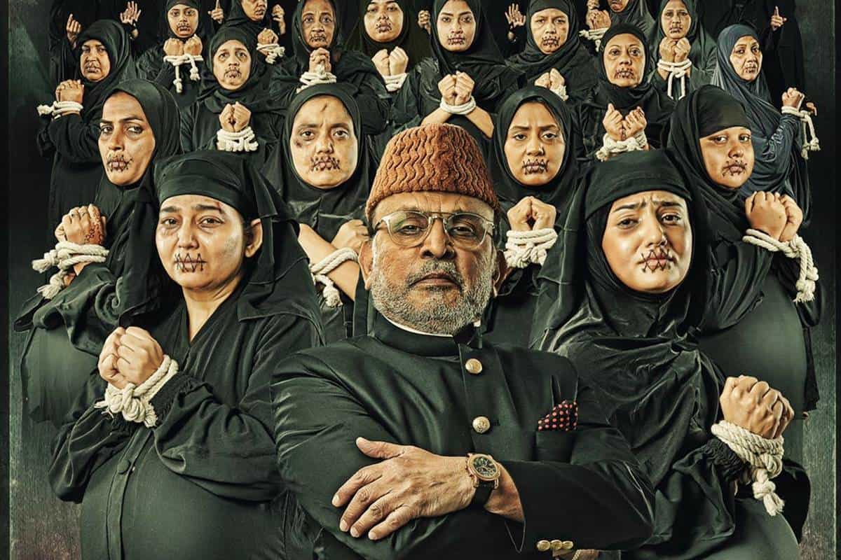 Karnataka govt bans release of 'Hamare Baarah' to prevent communal tension
