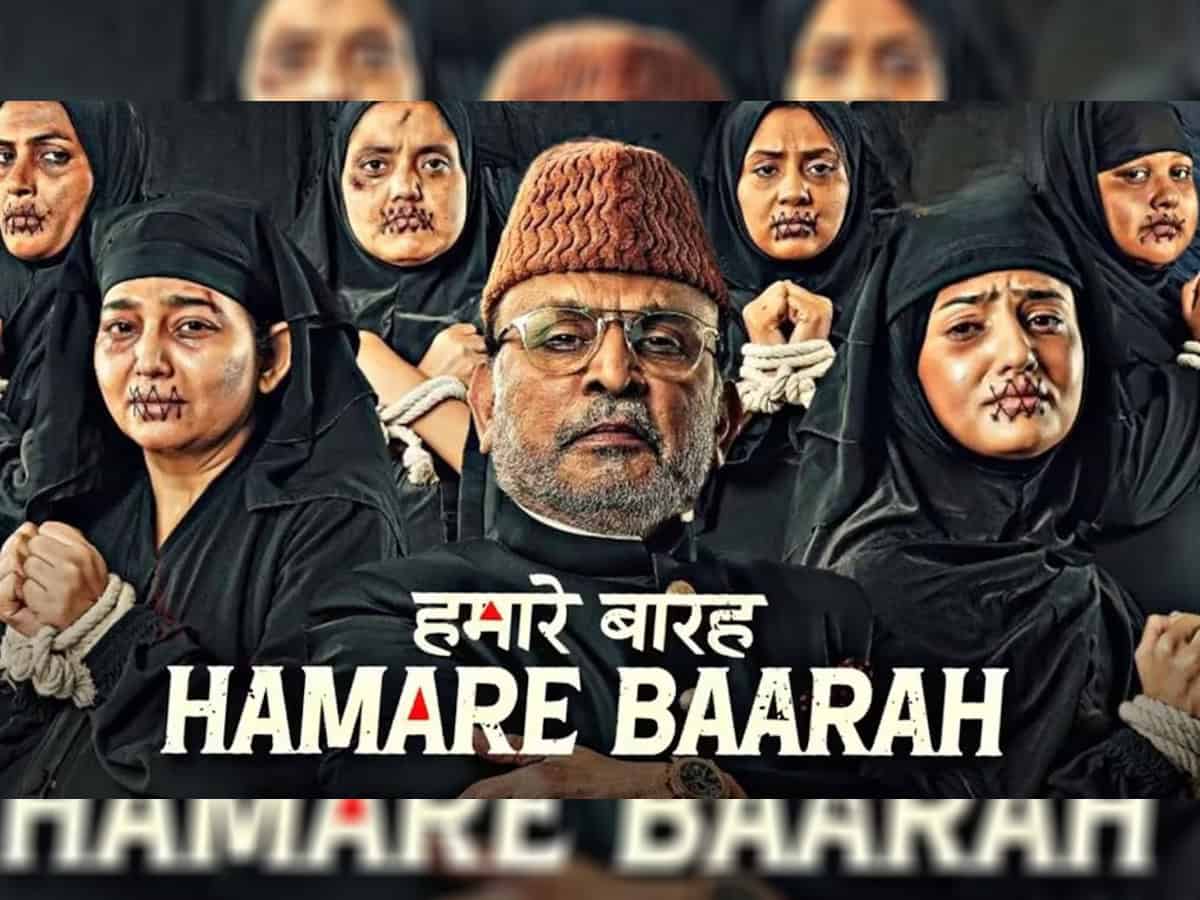 Hamare Baarah