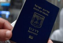 Maldives to impose a ban on Israeli passports