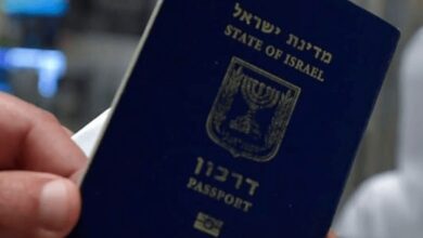 Maldives to impose a ban on Israeli passports