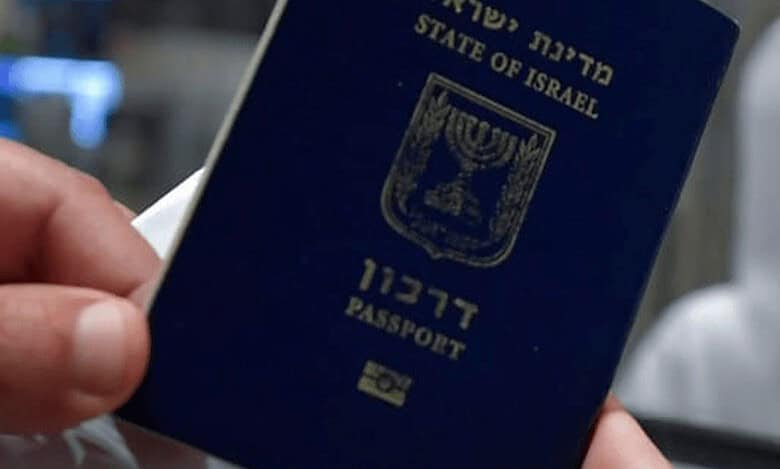 Maldives to impose a ban on Israeli passports