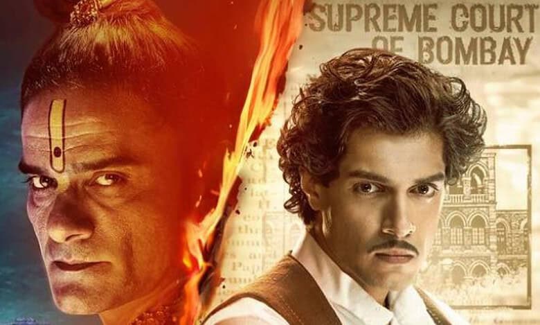 Row erupts over Aamir Khan's son Junaid's debut film Maharaj on Netflix