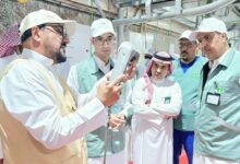 Makkah gears up for Haj 2024: Strict health controls of slaughterhouses