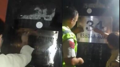 Black ink was thrown on the name plate outside the main gate of AIMIM chief Asaduddin Owaisi's residence by vandals on Thursday.