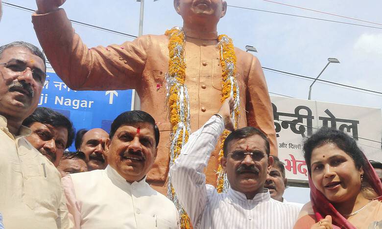 Govt monitoring cow slaughter cases at state level: MP CM
