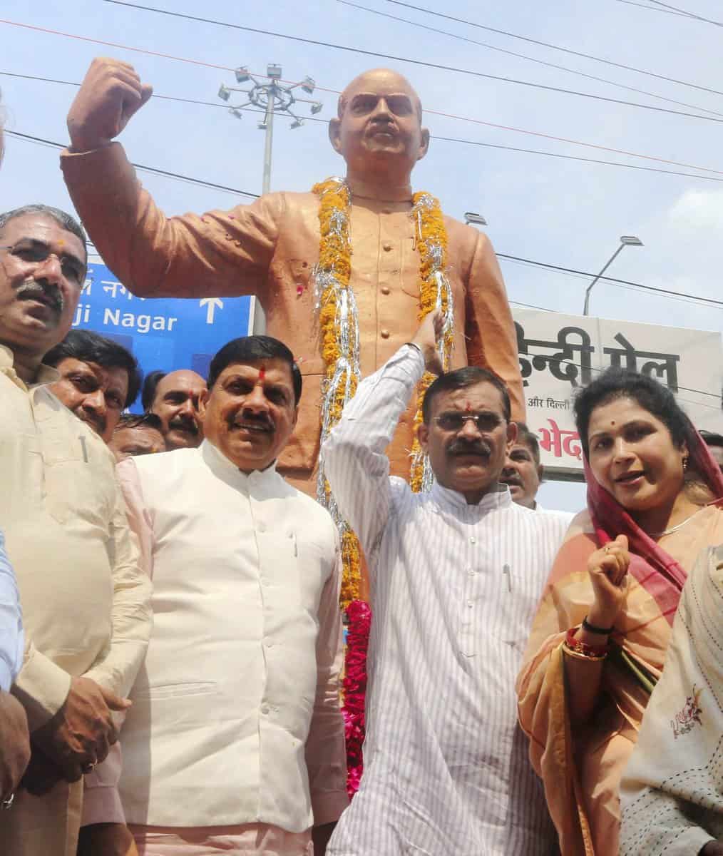 Govt monitoring cow slaughter cases at state level: MP CM