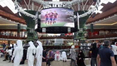 Qatar issues new dress code for government employees