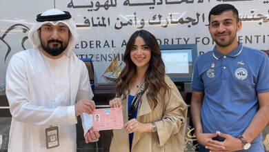 Pakistani actress Saboor Aly honoured with UAE Golden Visa