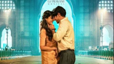 Dulquer Salmaan teases fans with poster of first song 'Naaraazgi' from 'Lucky Baskhar'