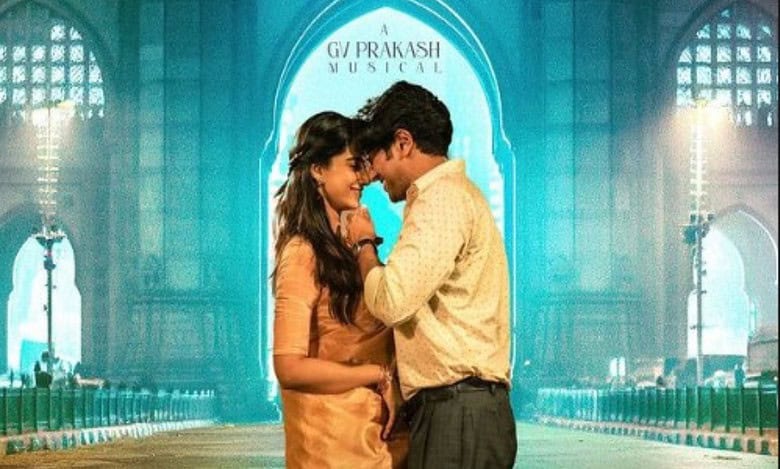 Dulquer Salmaan teases fans with poster of first song 'Naaraazgi' from 'Lucky Baskhar'