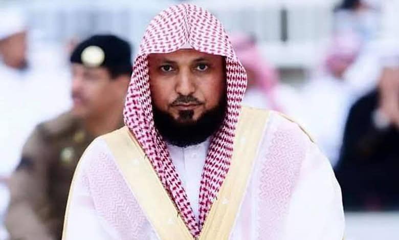 Haj 2024: Sheikh Maher Al-Muaiqly to deliver Arafat sermon