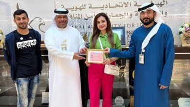Pakistani actress Sumbul Iqbal honoured with UAE Golden Visa
