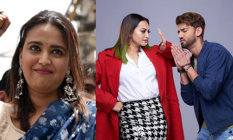 Swara Bhasker reacts to Sonakshi Sinha, Zaheer Iqbal's interfaith marriage