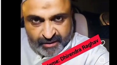 Dhirendra Raghav