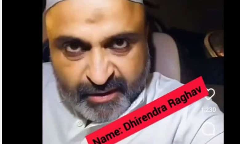Dhirendra Raghav