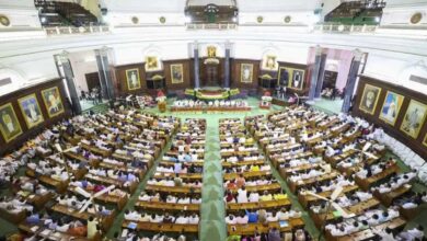 Parliament