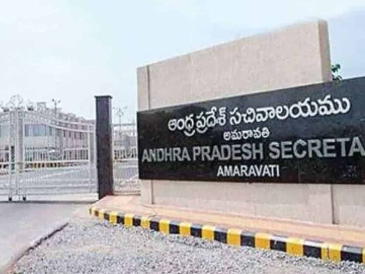 Andhra Pradesh government transfers and posts 19 IAS officers in their new roles on Wednesday.