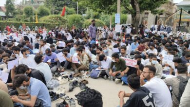 Srinagar Students