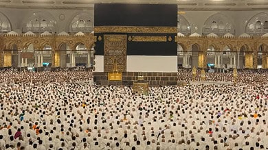 Saudi Arabia predicts moderate weather for Ramzan 2025