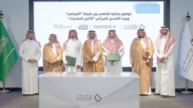 30Export, Almarai sign MoU to increase purchasing power of national products