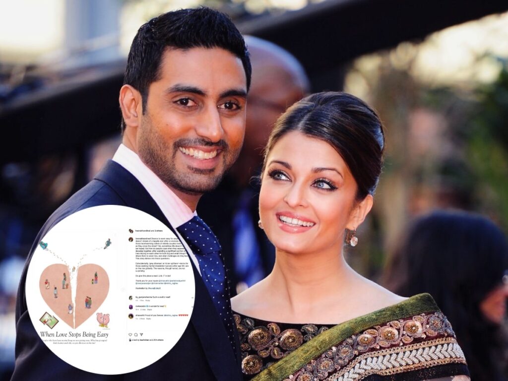 'Divorce is never easy': Abhishek Bachchan's emotional Insta move