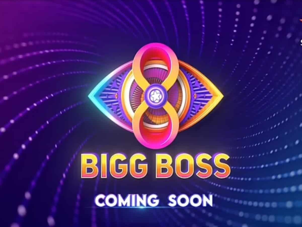 Tentative list of 13 contestants of Bigg Boss Telugu 8