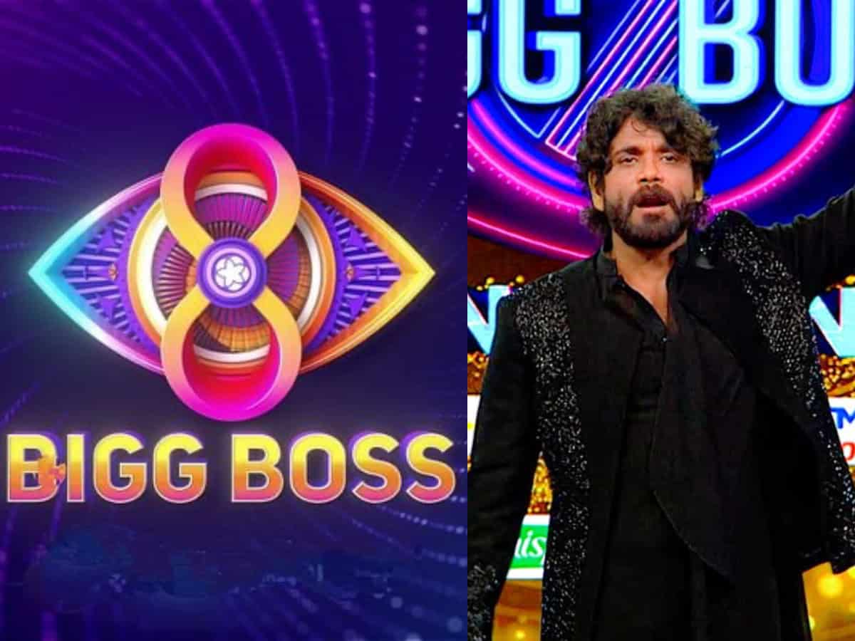 Bigg Boss Telugu 8 contestants list: 8 more NEW names added