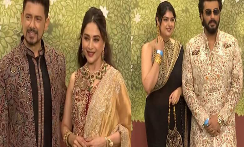 Anant-Radhika 'Shubh Aashirwad' ceremony: Madhuri Dixit, Arjun Kapoor arrive in style