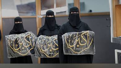 In a first, Saudi women takes part in changing Kaaba's Kiswah