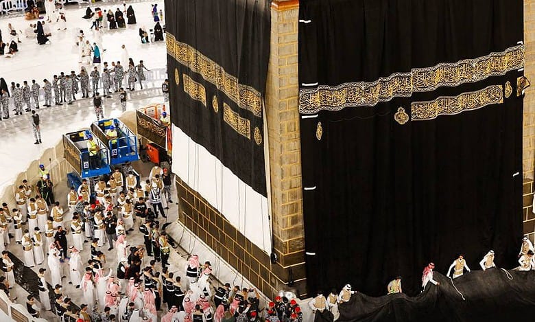 Watch: Kiswah of Kaaba changed to mark new Islamic year 1446