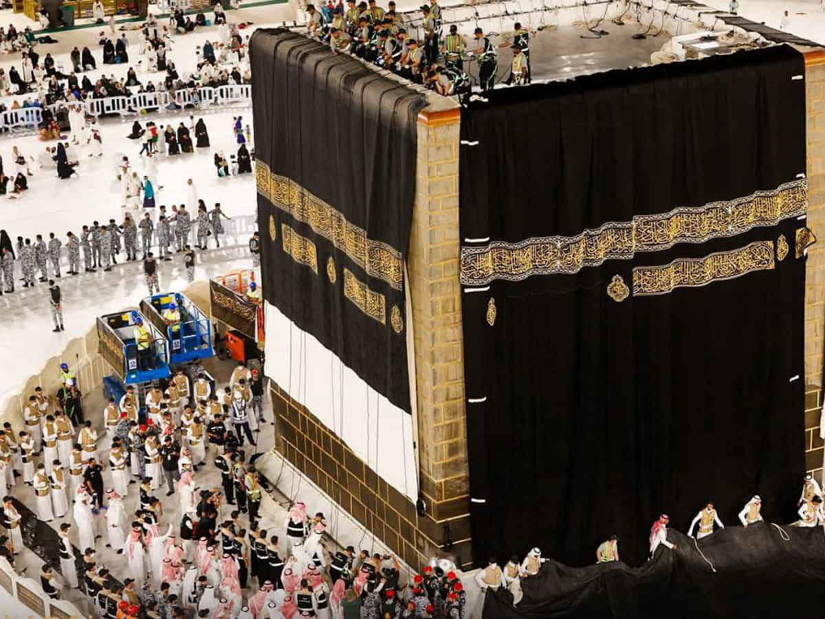 Watch: Kiswah of Kaaba changed to mark new Islamic year 1446