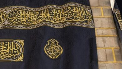 Saudi Arabia: Kiswah of Kaaba to be replaced on Muharram 1