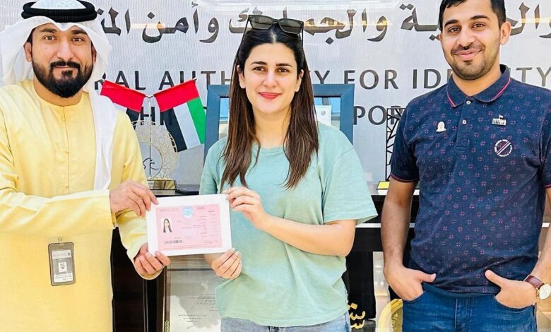 Pakistani actress Kubra Khan receives UAE Golden Visa