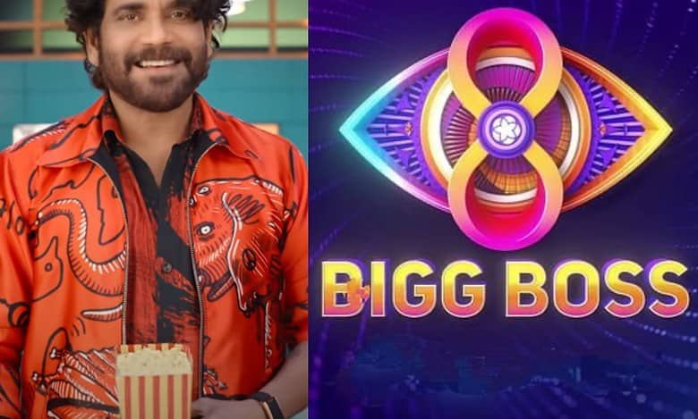 Not Rs 20cr, check Nagarjuna's FEE for Bigg Boss Telugu 8