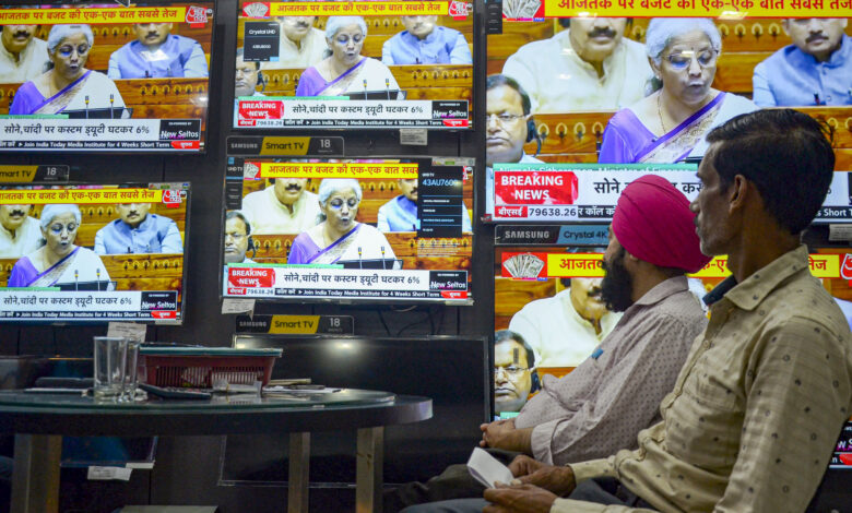 Govt cuts borrowing target to Rs 14.01 lakh crore for FY25