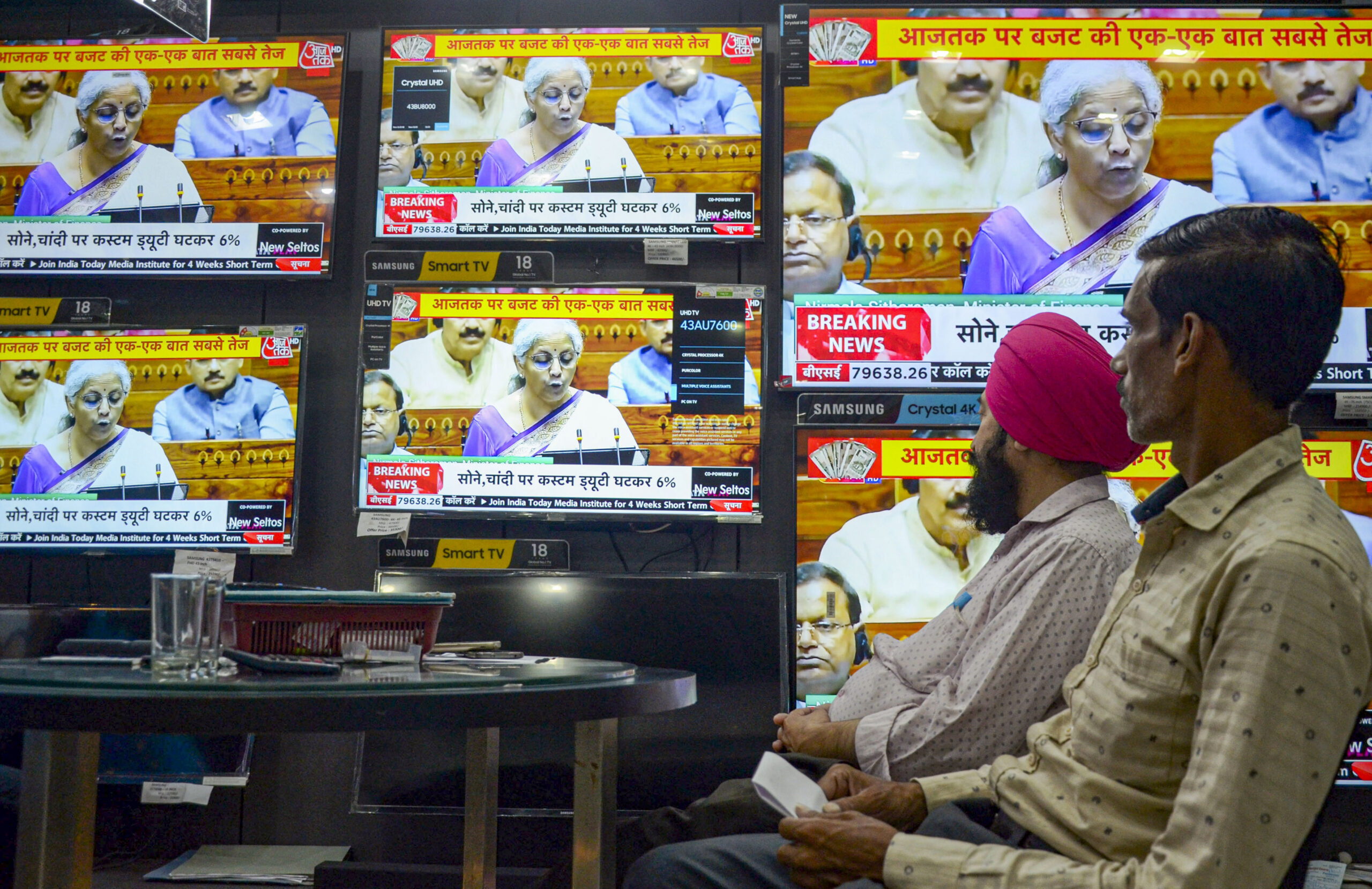 Govt cuts borrowing target to Rs 14.01 lakh crore for FY25